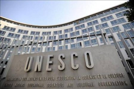 071011_unescopalestina