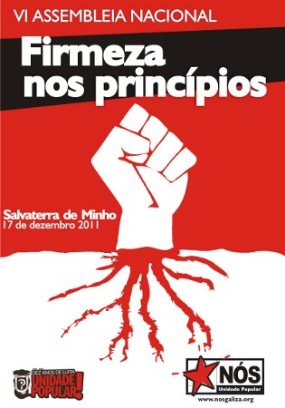 161111_firmeza