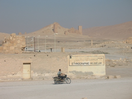 031211_siria1
