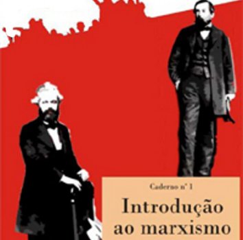 160210_marxismob.jpg